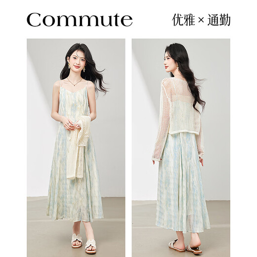 Back in Time smudged fabric 26 spring elegant temperament wear advanced casual age-reducing petite women's suit 44 blue S