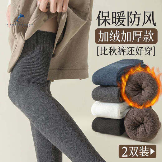 Shiganuga plus size men's fleece over-the-knee socks for autumn and winter knee-protecting long warm high socks 2 thick thigh socks black + dark gray large size cold-resistant-20 thick warm and cold-proof style