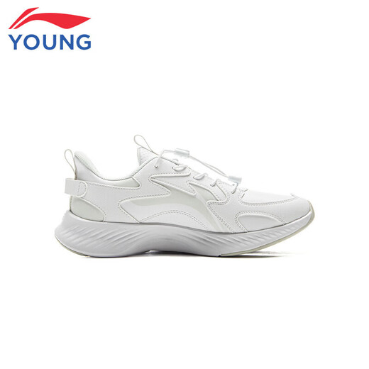 Li Ning (LI-NING) children's casual shoes Angyue men's shoes spring and autumn new running shoes shock-absorbing rebound soft lightweight sports shoes