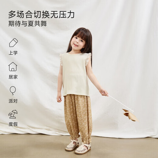 Nido Bear Summer New Girls Vest Baby Girl Contrast Color Lace Sweet Breathable Fresh Pink 90