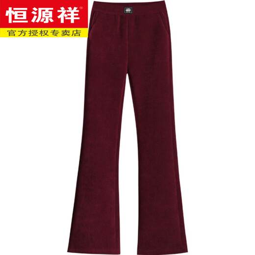 Hengyuanxiang chenille plus velvet straight-leg boot-cut pants for women, elastic high-waisted winter new thickened warm casual flared pants, coffee color, small style, S 26/weight 82-95Jin Jin is equal to 0.5 kg within