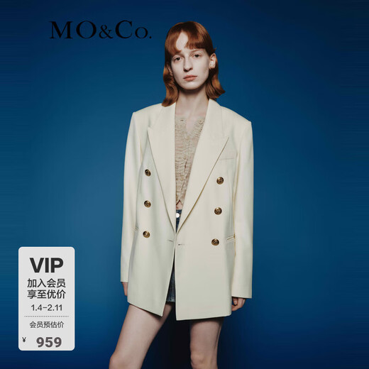 MO&Co. Spring and Autumn Sheep Wool Worsted Patch Collar Padded Shoulder Broad Shoulder Blazer Moanke Apricot S 160