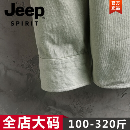 JEEP SPIRIT2026 spring and autumn men's long-sleeved shirt men's workwear retro outerwear youth plus size trendy shirt tops plus fat plus size men's clothing - gray M