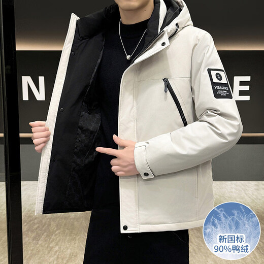 KBXNG Jinba мужская рабочая одежда-пуховик, новая зимняя свободная модная брендовая куртка с капюшоном, морозостойкая и теплая утепленная куртка бордового цвета, L от 130 до 150 Jin Jin равен 0,5 кг