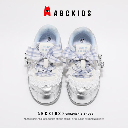 ABC KIDS children's shoes children's running shoes casual shoes sports shoes 2026 non-slip wear-resistant lightweight comfortable shock-absorbing breathable versatile blue silver gray 35