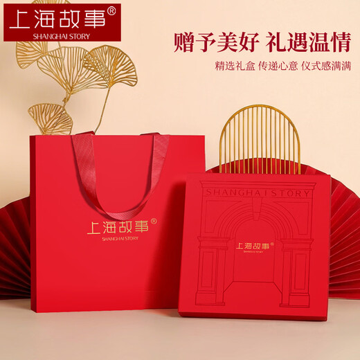 Shanghai Story 100% Mulberry Silk Gauze Scarf Women's Silk Chinese Square Scarf Silk Scarf Shawl Gift Box for Mom's Birthday Gift