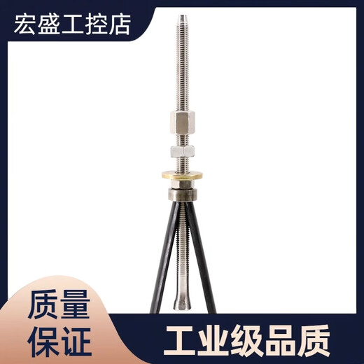 Two pieces of 25CM extended thick wire for insulation walls, special reusable expansion screws for small loach water drill drilling, two pieces of 25-rod 15-tube thick wire, five pieces + wrench