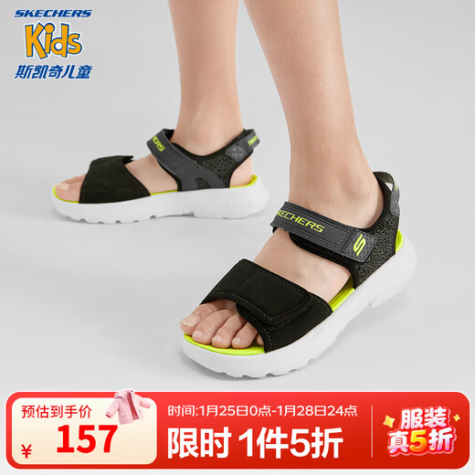 Skechers Skechers Sandals Children's Men's Shoes Summer Open-Toed Big Children's Refreshing Easy-Bend Beach Shoes 406512L Black/Lemon/BKLM 33.5