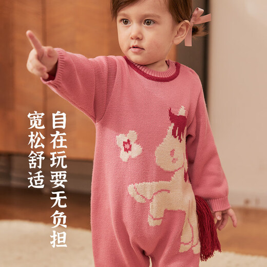Koala Nose Pony Welcomes the New Year Cute and Warm Baby Autumn and Winter Knitted Jacquard Sweater Year of the Horse Jumpsuit Pink 66cm