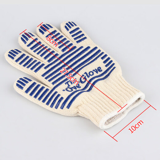 GEFUYA Microwave Oven Gloves Five Finger Flexible Kitchen Insulated Oven Gloves Baking and Barbecue High Temperature Resistant Thickened Anti-scalding Gloves White Stripes-Single Microwave Oven Gloves One Size