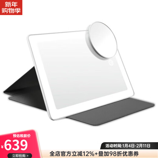 CONAIR LED fill-in light makeup mirror, foldable flat mirror, 1X/5X magnifying glass, travel portable USB charging, beauty live broadcast fill-in light, gift BERC20