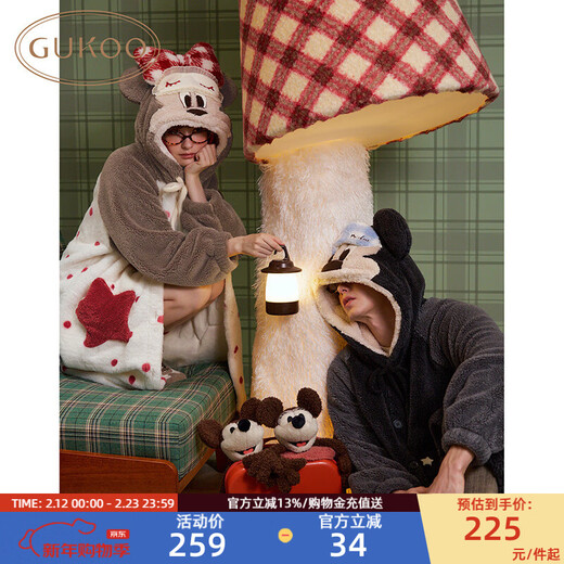 Gukoo couples pajamas winter Disney co-branded coral velvet hooded warm polka dots women's home wear pajamas men's pajamas D bear black nightgown men M