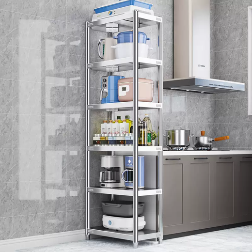 Yusenyi 304 stainless steel kitchen shelf sandwich floor-standing multi-layer storage shelf household microwave oven width 30 length 40 (304 stainless steel) 175CM high six floors