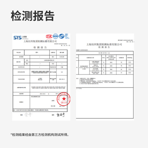 Navigare Italian small sailing polo shirt men's short-sleeved T-shirt 2026 summer new half-sleeved quick-drying stand-up collar T-shirt technology white XL