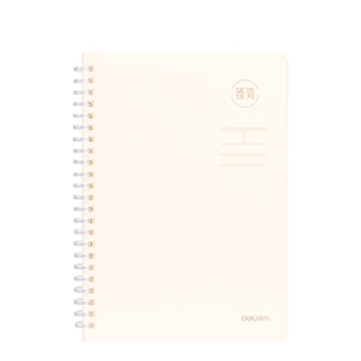 
Deli A6 soft coil pure white simple style horizontal line 80 middle school students' postgraduate entrance examination notebook LPA680