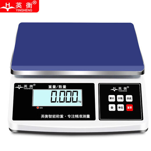 Yingheng electronic scale precision 01g commercial electronic scale electronic platform scale industrial high-precision weighing precision gram scale rechargeable range 6 kg accuracy 0:05 g