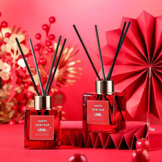 Car Decoration 2026 New Year of the Horse Aromatherapy Car Ornaments Spring Festival New Year's Day Festive Fragrance Fresh Air Decoration White Peach 100ml