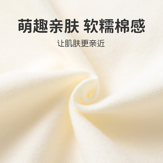 Youqi baby clothes for men and women, spring clothes for going out, super cute casual autumn, cute cartoon crawling clothes, jumpsuits