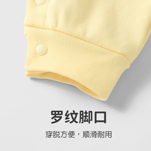 Youqi baby clothes for men and women, spring clothes for going out, super cute casual autumn, cute cartoon crawling clothes, jumpsuits