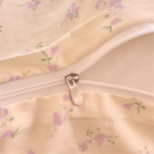 Hongdou Home Textile Cotton Double-layer Gauze Quilt Cover 150x200cm Small Fresh 100% Cotton Quilt Cover Sheet Home Bed Four-piece Set with Smile-Purple Soft and Comfortable Skin Friendly and Breathable 1.5m Fitted Sheet Four-piece Set-Duvet Cover 200x230cm