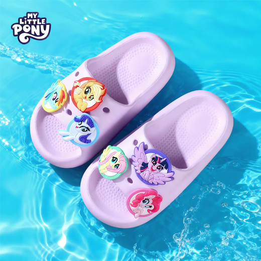 My Little Pony Children's Slippers Women's Summer Style Medium and Large Children's Soft-soled Anti-Slip Horse Year Baby Slippers Round Purple Size 210