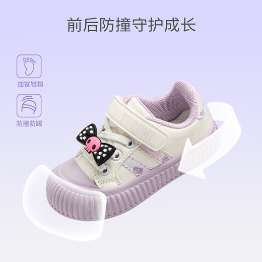 Hello Kitty children's shoes girls sneakers Kuromi toddler sneakers children's Velcro casual white shoes 6981 white purple 26