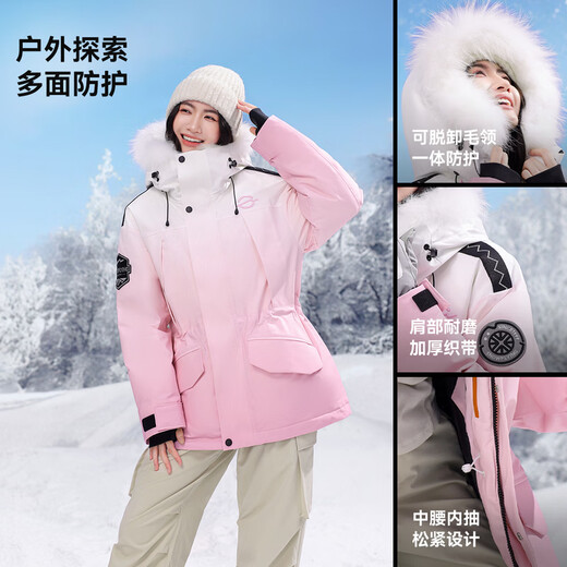 Flying in the Snow Red Book Hot Style Ice and Snow Series Winter New Men's and Women's Raccoon Fur Down Jackets Thick Workwear Skiing Versatile Fashion Cocoa Sunset Powder | 9BV1 S /165/88A