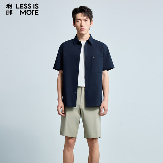 LiLang Youth Business Men's Wear Lightweight and Breathable Short Sleeve Shirt Men's Skin Friendly, Comfortable and Easy to Care Commuting Casual Shirt Navy (1K) M (165)