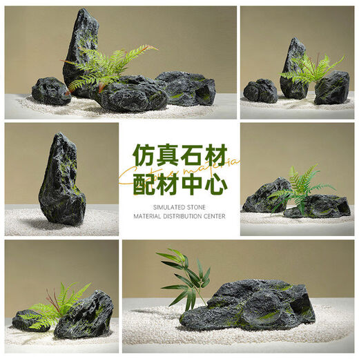 Simulated stone, glass fiber reinforced plastic, fake stone props, photo-taking ornaments, Internet celebrity window landscaping, rockery carving stage, virtuous carrier