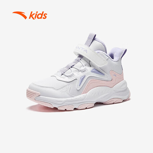 ANTA Ridge Children's Cotton Shoes for Girls and Adults Outdoor Cotton Shoes Anti-Slip, Water-Repellent, Warm Ankle-protecting Sports and Leisure Cotton Shoes Anta White/Pearl Pink/Fresh Purple-3 33
