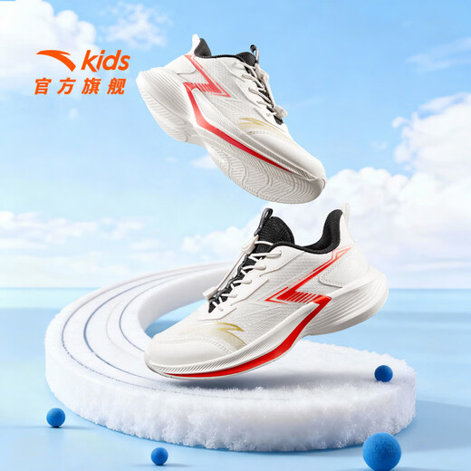 ANTA Children's Sports Shoes for Men and Women Stinger Running Shoes 26 Spring New Lightweight Breathable Student Cushioning Shoes Boys Ivory White/Fire Red/Metallic Gold-1 33 Shoe Inner Length 20.5cm