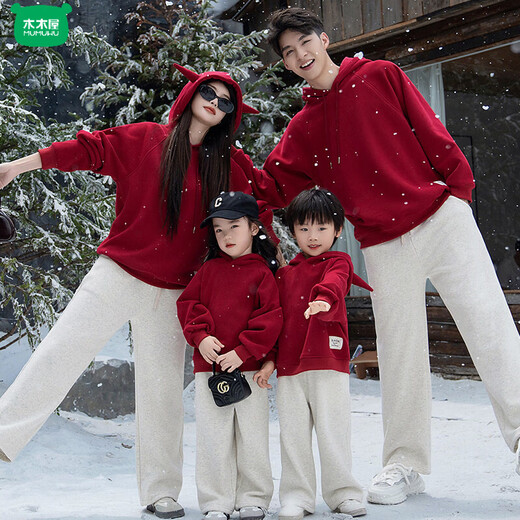 Wooden wooden house parent-child outfit for a family of three 2026 new year of the horse mother and daughter mother and son red winter sweatshirt four family portrait new year burgundy with horns spring and autumn sweatshirt 180 dad XL