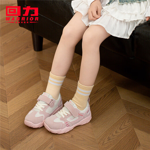 Pull back children's shoes fashionable girls' sports shoes 2026 spring new breathable children's casual shoes student running shoes rice pink 38 inner length about 24.6cm