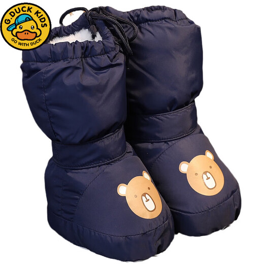 G.duck little yellow duck baby cotton shoes winter plus velvet thick warm shoes high-top long-tube cotton-wrapped outdoor windproof shoe covers 0-1 years old navy blue bear high-top cotton shoes 13.5 inner length 13.5 height 20cm recommended for 5-15 months