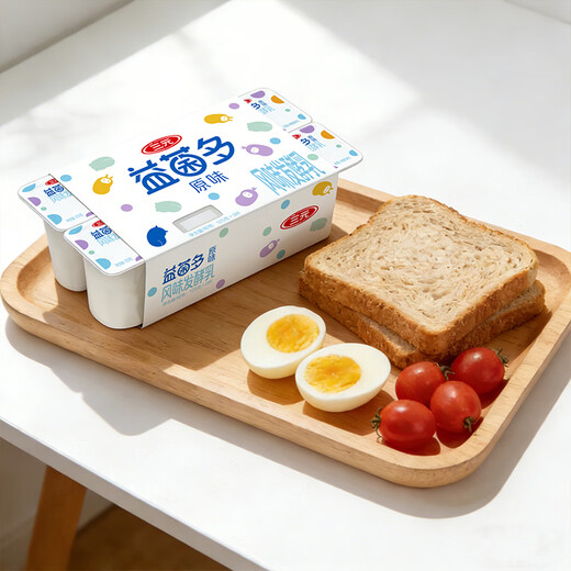 Sanyuan Probiotics Original Yogurt 125g*16 Active Probiotics Low Temperature Milk New and old packaging shipped alternately