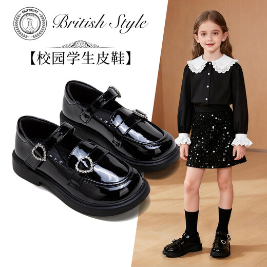 Fuluo Mi Girls' Leather Shoes Spring New Fashion Versatile Girls Soft Sole Comfortable College Style Children's Shoes Shadow Black 34