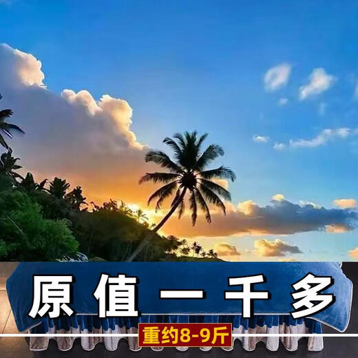 Yusenyi thickened milk velvet quilt cover single piece 150x200x230 winter plus velvet 180x220x240cm coral (extra thick fine velvet) (shipping insurance) prosperous 1 4-quilt cover single piece (220x240) about 4.6Jin Jin equals 0.5kg