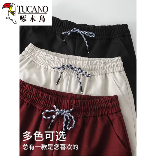 Woodpecker (TUCANO) Official 2026 New Down Pants Women's Outerwear Plus Velvet Thickened Cotton Pants Coldproof Loose Straight Casual Overalls Black White Duck Down Filling丨Warm and Comfortable 7588 L