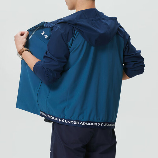 Under Armor Men's Jacket 2026 Spring New Sportswear Outdoor Exercise Casual Wear Hooded Woven Jacket 6013147-498 M