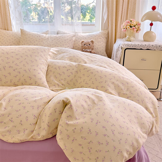 Hongdou Home Textile Cotton Double-layer Gauze Quilt Cover 150x200cm Small Fresh 100% Cotton Quilt Cover Sheet Home Bed Four-piece Set with Smile-Purple Soft and Comfortable Skin Friendly and Breathable 1.5m Fitted Sheet Four-piece Set-Duvet Cover 200x230cm
