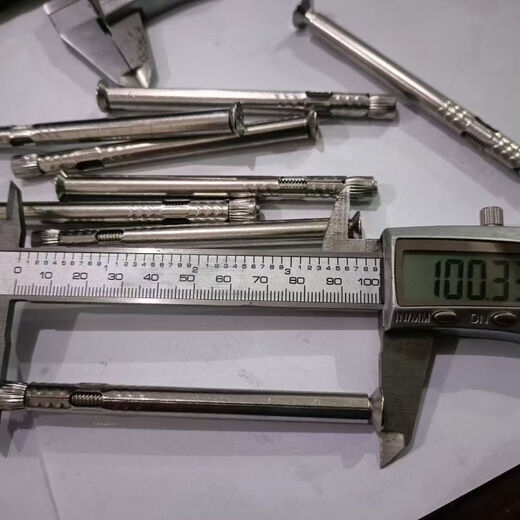 Wing Fantasy 201 cross countersunk head internal expansion screw flat head built-in pull screw internal expansion bolt 201 M6x80 120 pieces