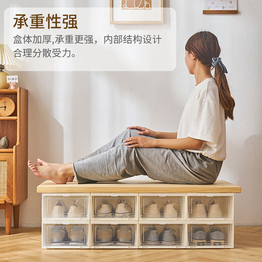 Fantasy thickened transparent flip-top shoe box shoe storage box drawer-type shoe cabinet dormitory space-saving dust-proof plastic shoe rack medium size 1 piece white box + transparent front cover