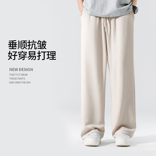 JEANSWEST LIFE Jeans West unbounded casual pants men's 2026 new crisp and stylish spring and autumn waffle trousers wide-leg pants