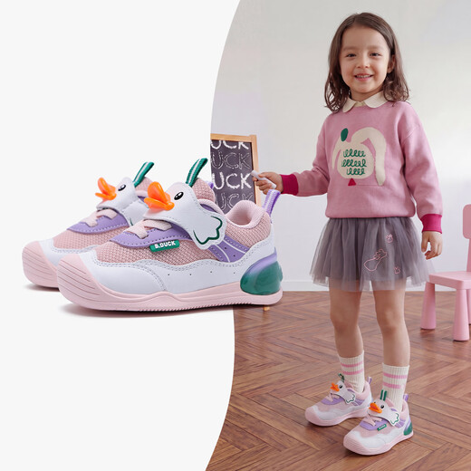B.Duck Little Yellow Duck Children's Shoes Baby Toddler Shoes 2026 Spring and Autumn Soft Bottom Boys' Breathable Cartoon Mesh Stable Shoes Girls' Shoes Rice/Pink Size 23 Foot Length 13.7-14.2cm