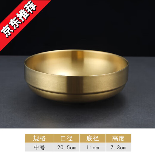 He Jiagong Korean stainless steel soup bowl cold noodle instant noodle bowl Tom Yum Kung golden large bowl double layer snail noodle bowl Korean mix 23 1ml 23cm double layer cold noodle bowl (gold) 1ml 23cm double layer cold noodle bowl (gold)