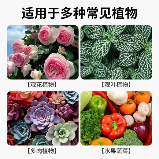 Compound fertilizer imported from Norway, water-soluble compound fertilizer for vegetable farming, 100 Jin Jin equals 0.5 kg, general compound fertilizer 100 Jin Jin equals 0.5 kg, fully water-soluble imported compound fertilizer (delivered in original packaging)