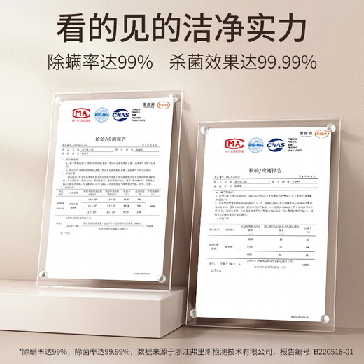 Haier mite removal instrument household high-suction handheld vacuum cleaner 3-in-1 bed high temperature sterilization and mite removal all-in-one machine sofa ultraviolet mite removal sterilization hair suction wired model 3-in-1 vacuum/ultraviolet mite removal/hot air dehumidification 3025