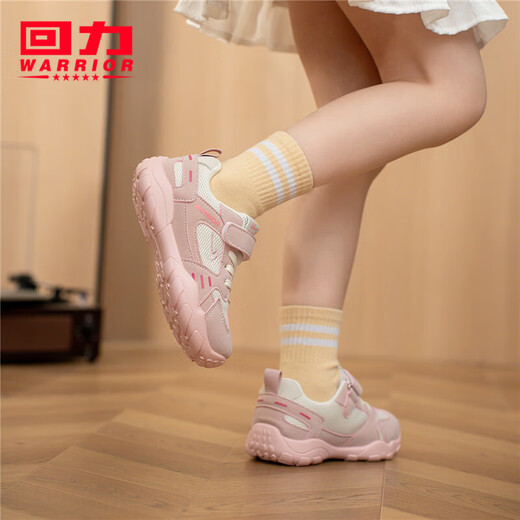 Pull back children's shoes fashionable girls' sports shoes 2026 spring new breathable children's casual shoes student running shoes rice pink 38 inner length about 24.6cm