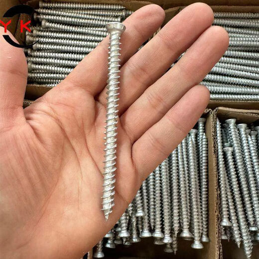 Lurusubao self-cutting screws for door and window installation cement nails self-tapping screws for bridge breaking special expansion cement screws 7 points 5*62 Lurusubao small heads 2000 pieces