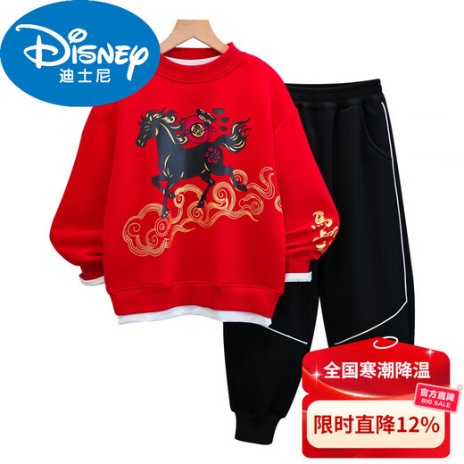 Disney boys' velvet suit autumn and winter new zodiac new year for older children winter thickened red clothes for New Year's greetings cotton coat style red velvet thickened 170 cm